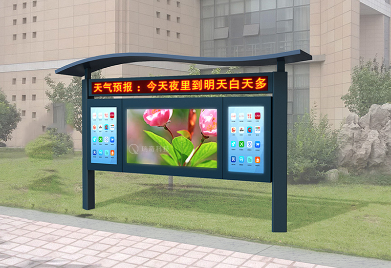 打包箱房(fáng)