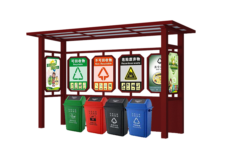 打包箱房(fáng)