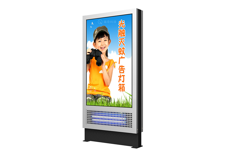 打包箱房(fáng)