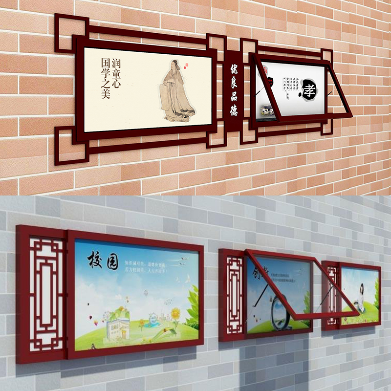 壁挂燈箱(圖4)