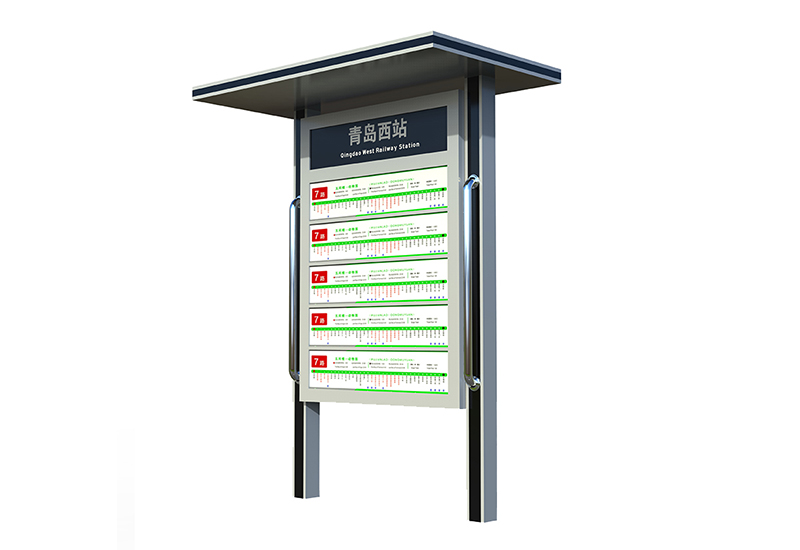 打包箱房(fáng)