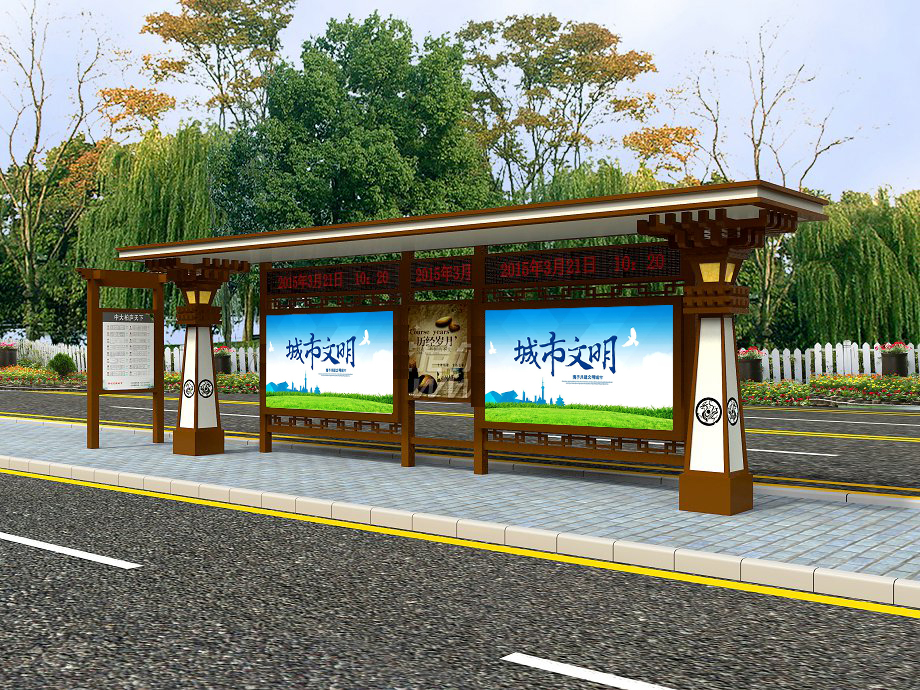 打包箱房(fáng)
